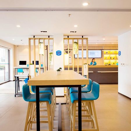 Hanting Express Kaiyuan Jiefang Road Diaobingshan Εξωτερικό φωτογραφία