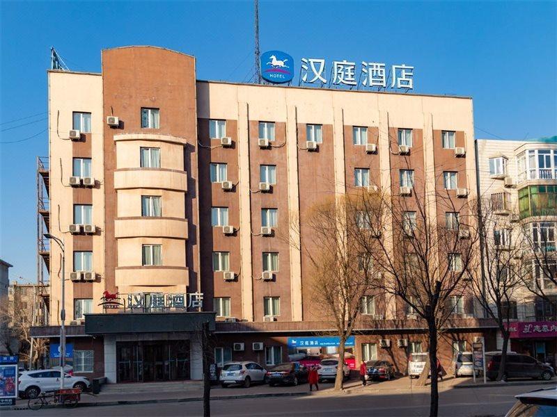 Hanting Express Kaiyuan Jiefang Road Diaobingshan Εξωτερικό φωτογραφία