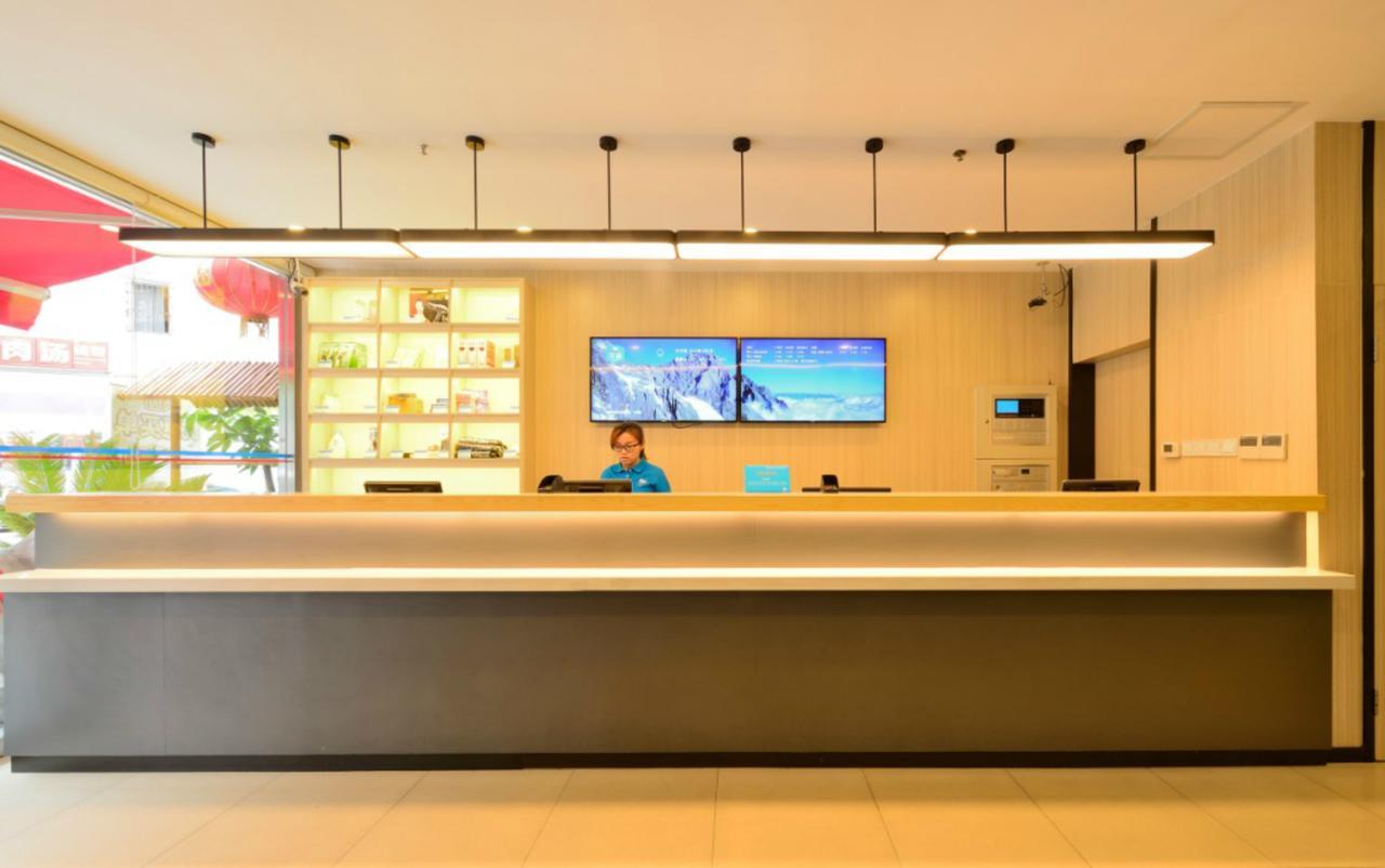 Hanting Express Kaiyuan Jiefang Road Diaobingshan Εξωτερικό φωτογραφία