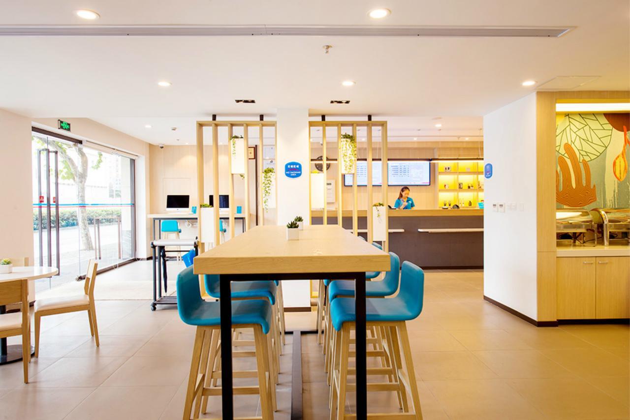 Hanting Express Kaiyuan Jiefang Road Diaobingshan Εξωτερικό φωτογραφία
